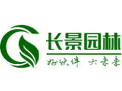 螺桿式冷水機壓縮機負荷